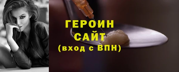 спайс Богданович